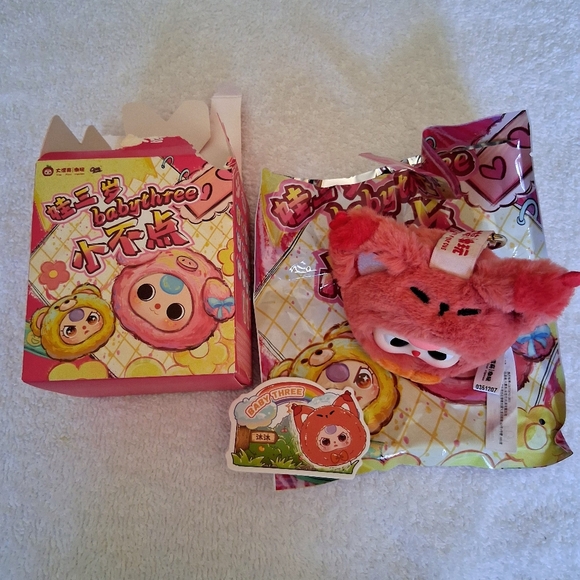 Baby Three Tiny Animal Head Series, Plush Pendant Key Chain/Bag- FOX Boba 👀 - Picture 3 of 7